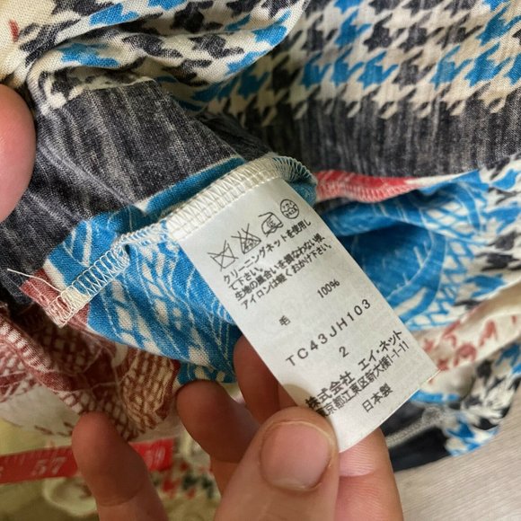 Tsumori Chisato Womens Multicolor Textile Long Sleeve Midi A Line Dress Size 2 - Picture 12 of 12